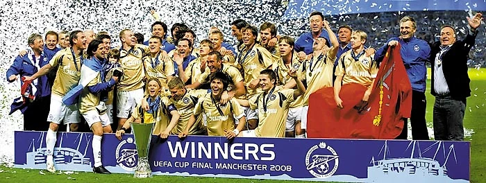 «Зенит» - обладатель Суперкубка УЕФА - 2008