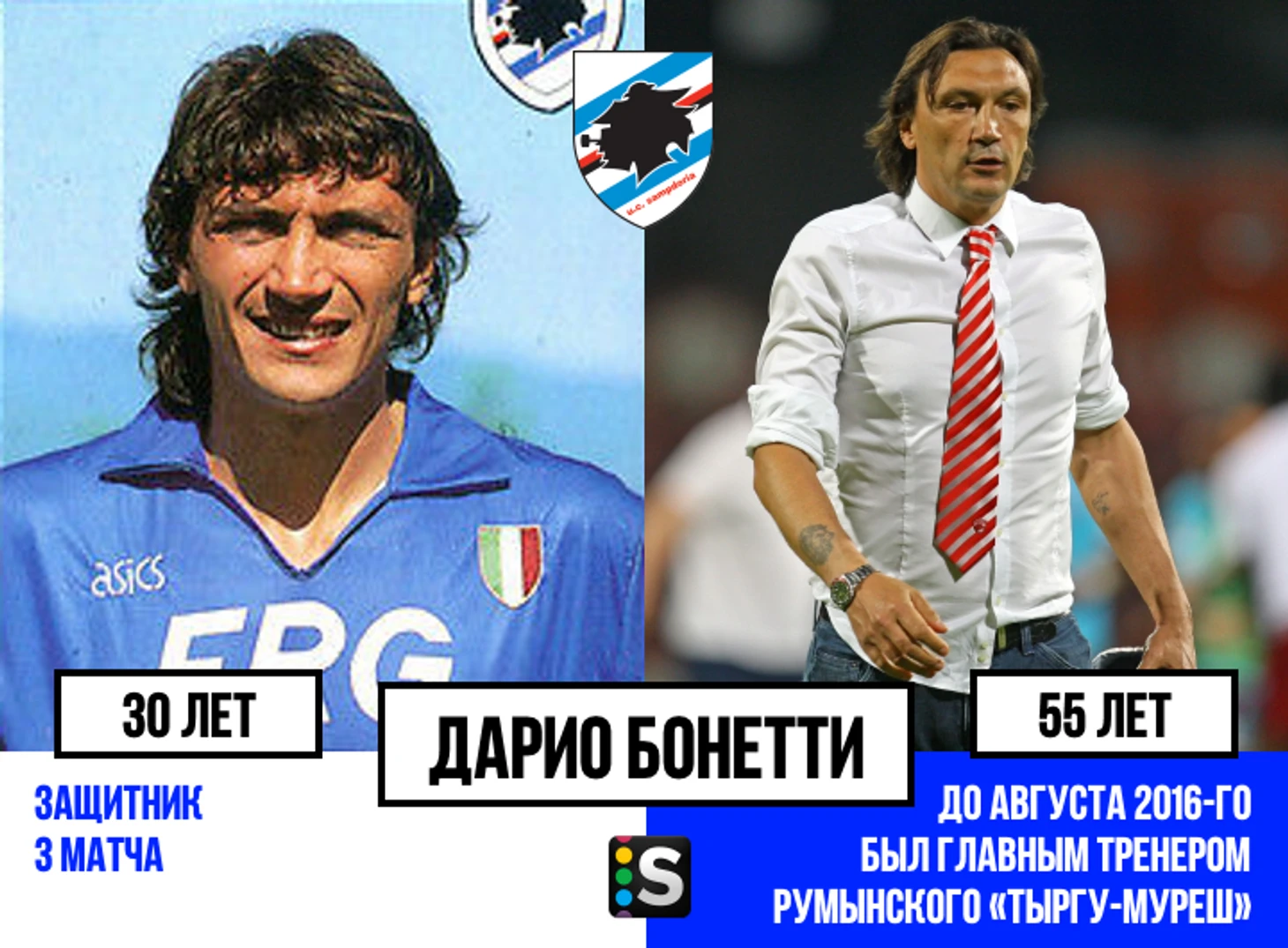 https://photobooth.cdn.sports.ru/preset/post/d/12/5d5de61e442739fc3ba77809f1bfd.png