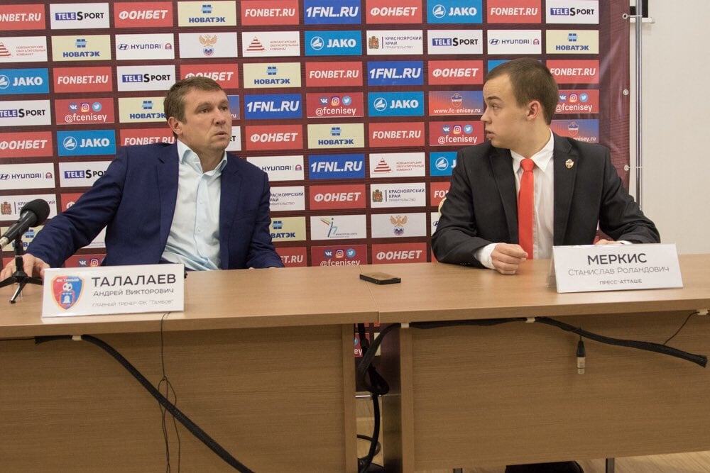 Красноярский канал вырезал комментарий о проблемах в клубе бывшего пресс-атташе «Енисея»  из сюжета из-за министра спорта. Вот что сказал Стас Меркис