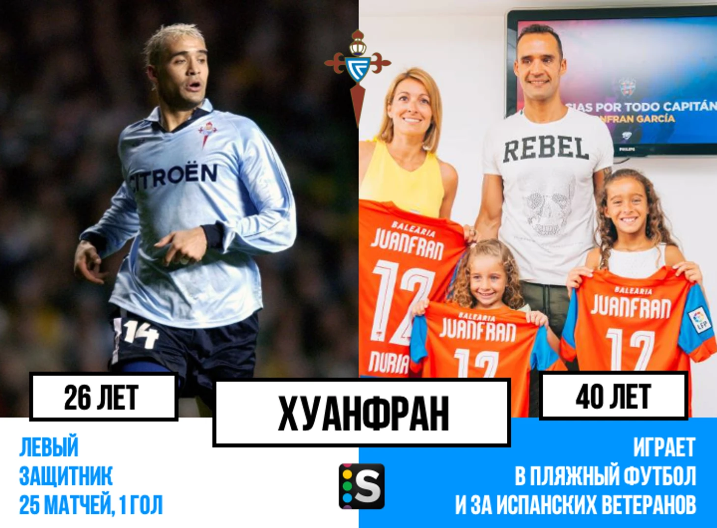 https://photobooth.cdn.sports.ru/preset/post/d/18/872dcd0c040a29ed63147f507662a.png