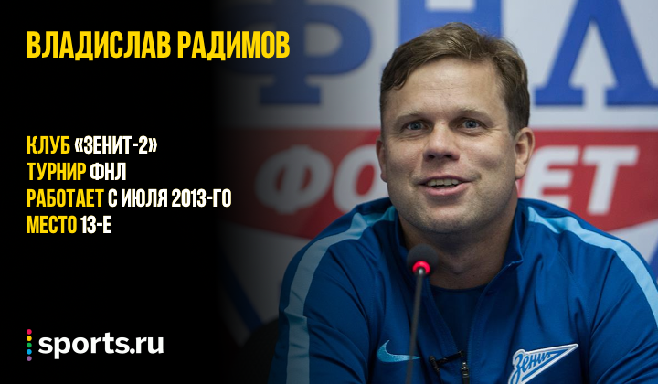 https://photobooth.cdn.sports.ru/preset/post/d/19/1696610ea45d2933990aaca82a604.png