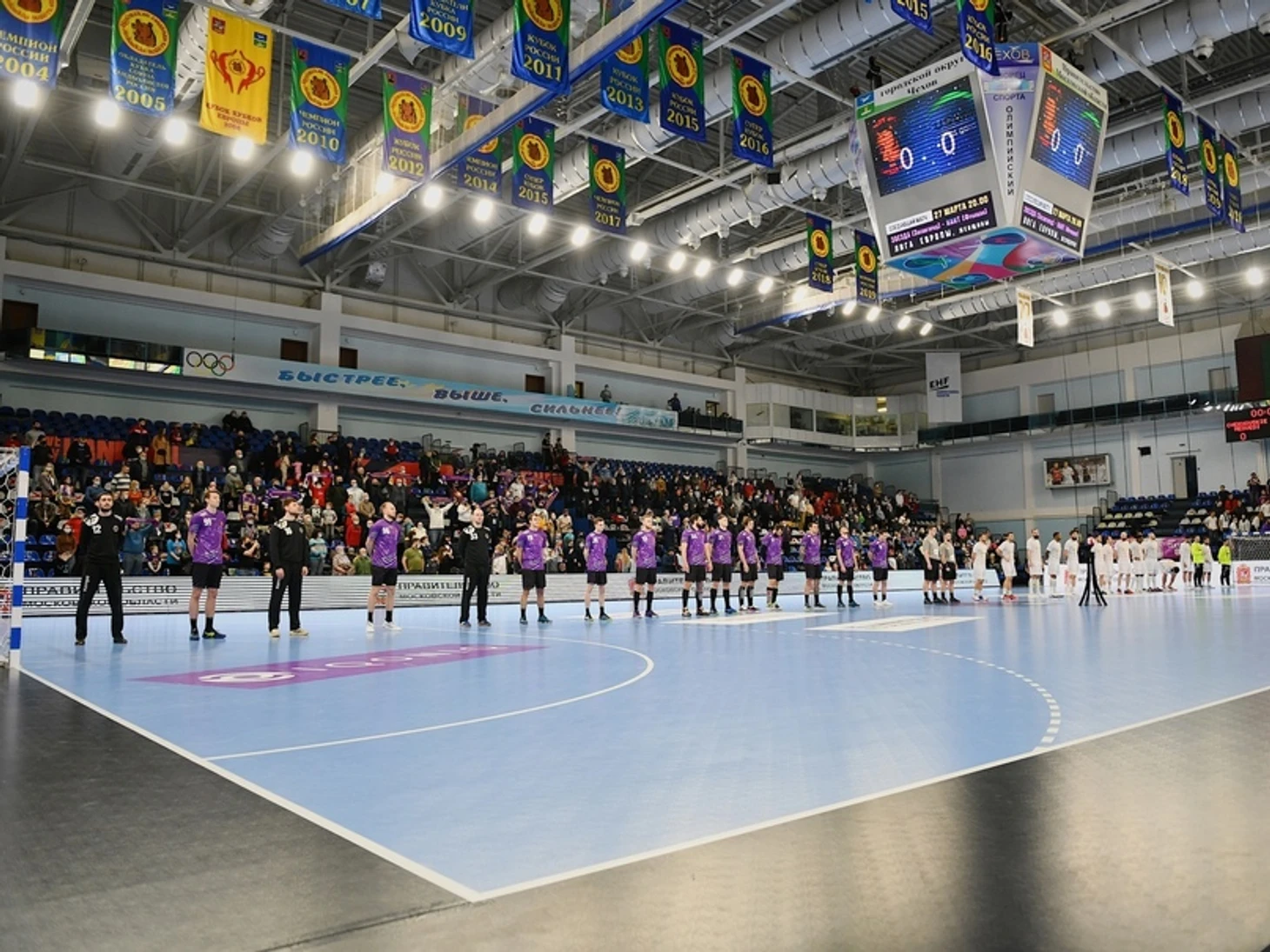 Чемпионат России. "Медведи" и громадный перевес. О чем жалеет Петкович. Осень, сулящая ненастья, изображение №3