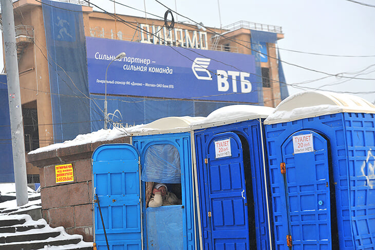 Экономика «Динамо» в Петровском парке – катастрофа. Клуб жил в кредит, а деньги ВТБ, видимо, никогда не отобьются