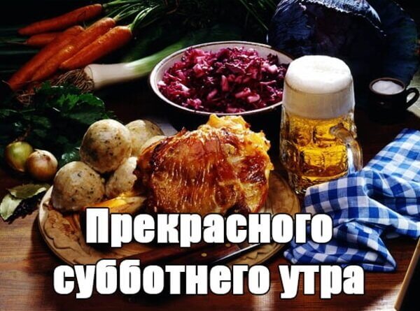 Ставки на спорт