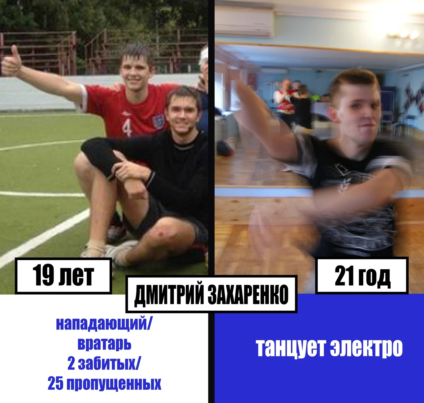 что случилось? где картинка?