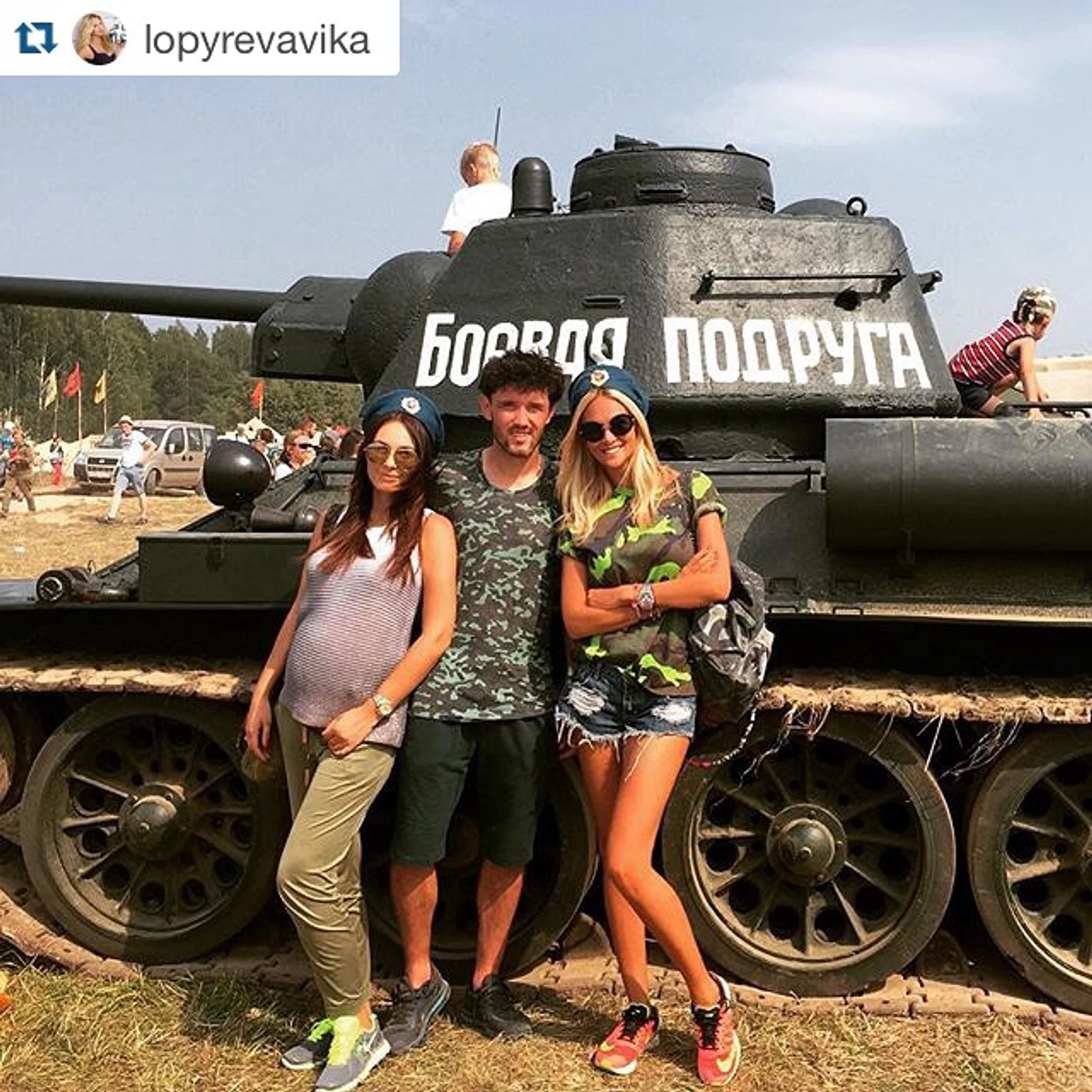 https://photobooth.cdn.sports.ru/preset/post/d/25/c0eb0fb3944beac85ae1725aac6bd.jpeg