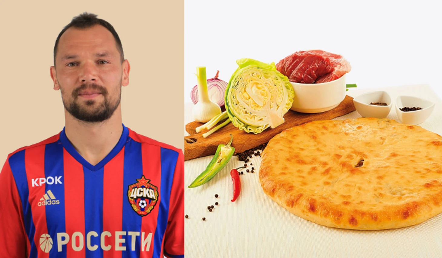 https://photobooth.cdn.sports.ru/preset/post/d/26/34759e85349459eea728809c66a94.png