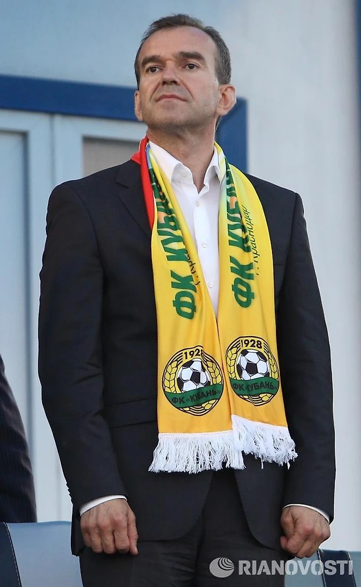 Кондратьев