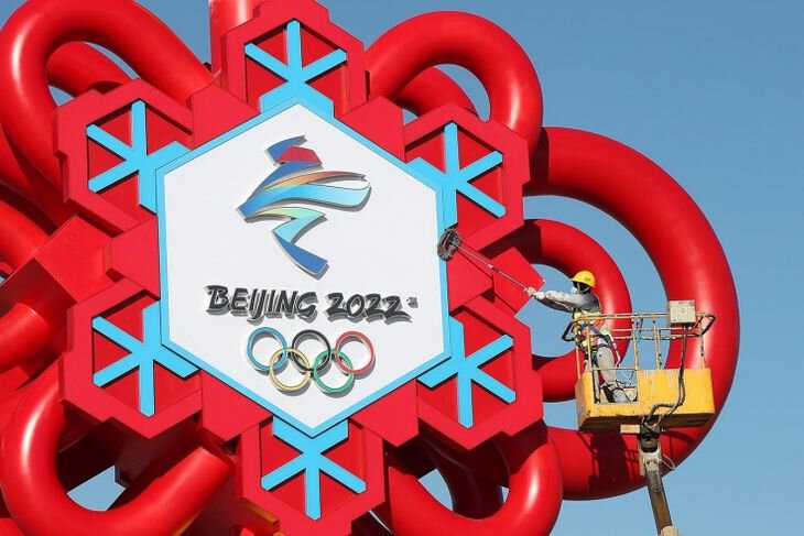 Расписание выступлений сборной России на Олимпиаде 2022 в Пекине