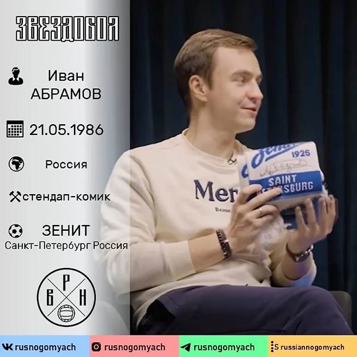 media