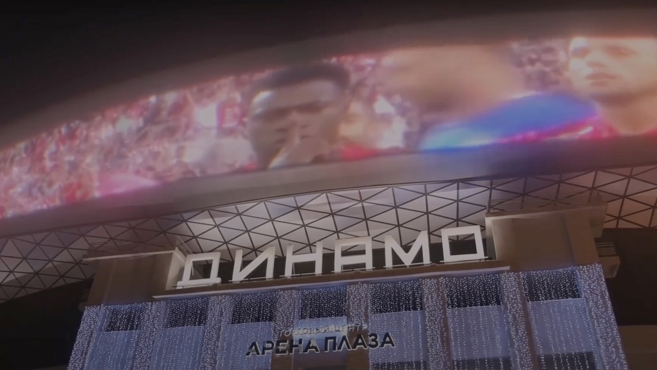 Город знает! «Динамо» ответило «Спартаку» на представление Промеса