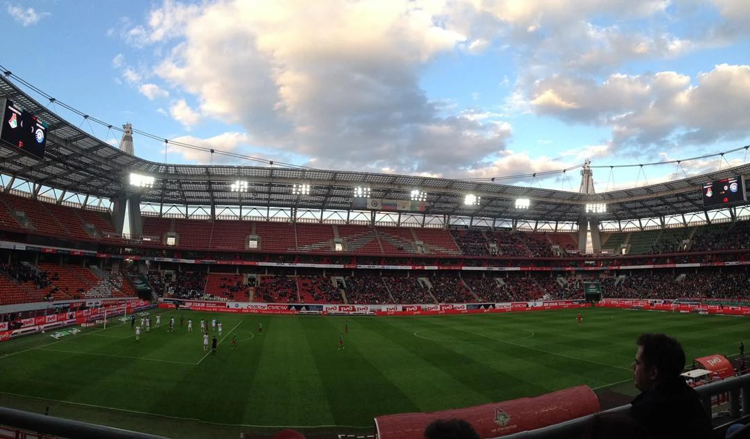 локо