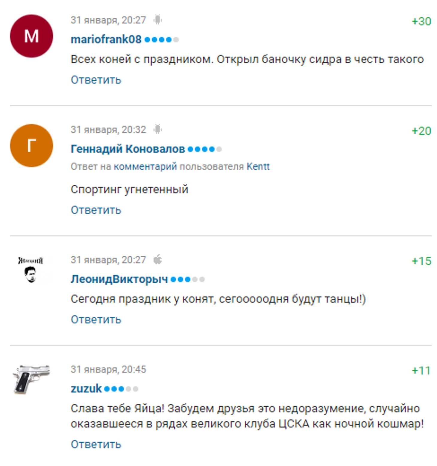 https://photobooth.cdn.sports.ru/preset/post/d/3b/4c029338944cda462e291514215a5.png