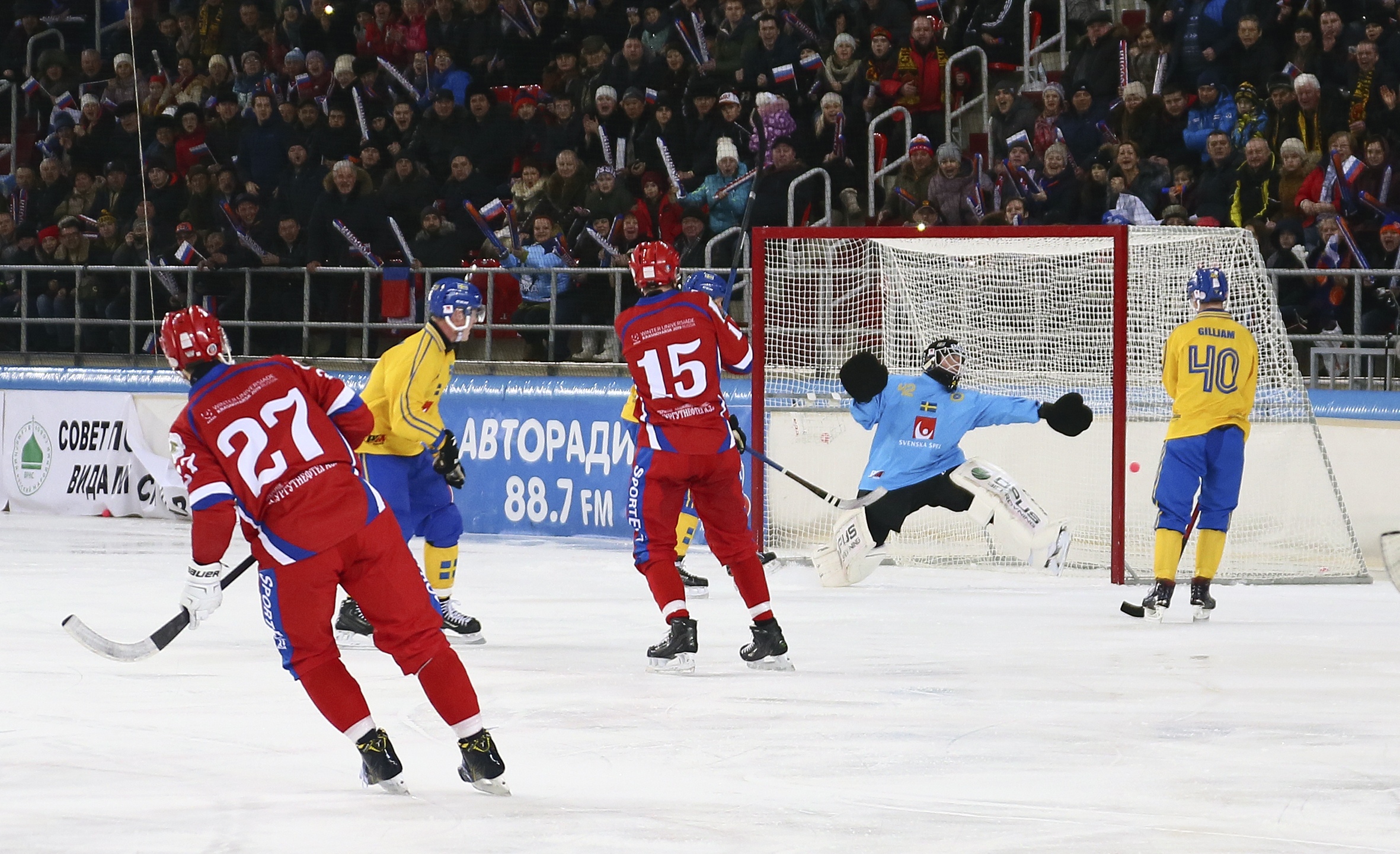 Return 2018. Хоккей с мячом вратарь Россия 2015-16. Хоккей с мячом вратарь Рысев.