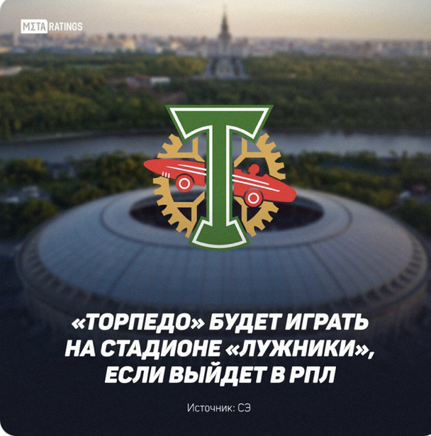 Главное не дернуть стоп-кран