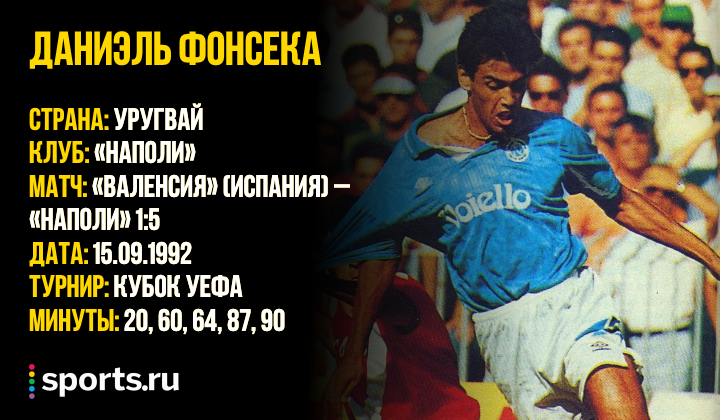 https://photobooth.cdn.sports.ru/preset/post/d/47/4dbd8aa1d4b6aa10b090457d23059.png