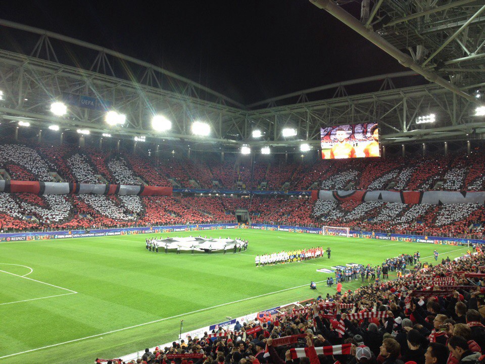 Последний тур - определяются участники еврокубков