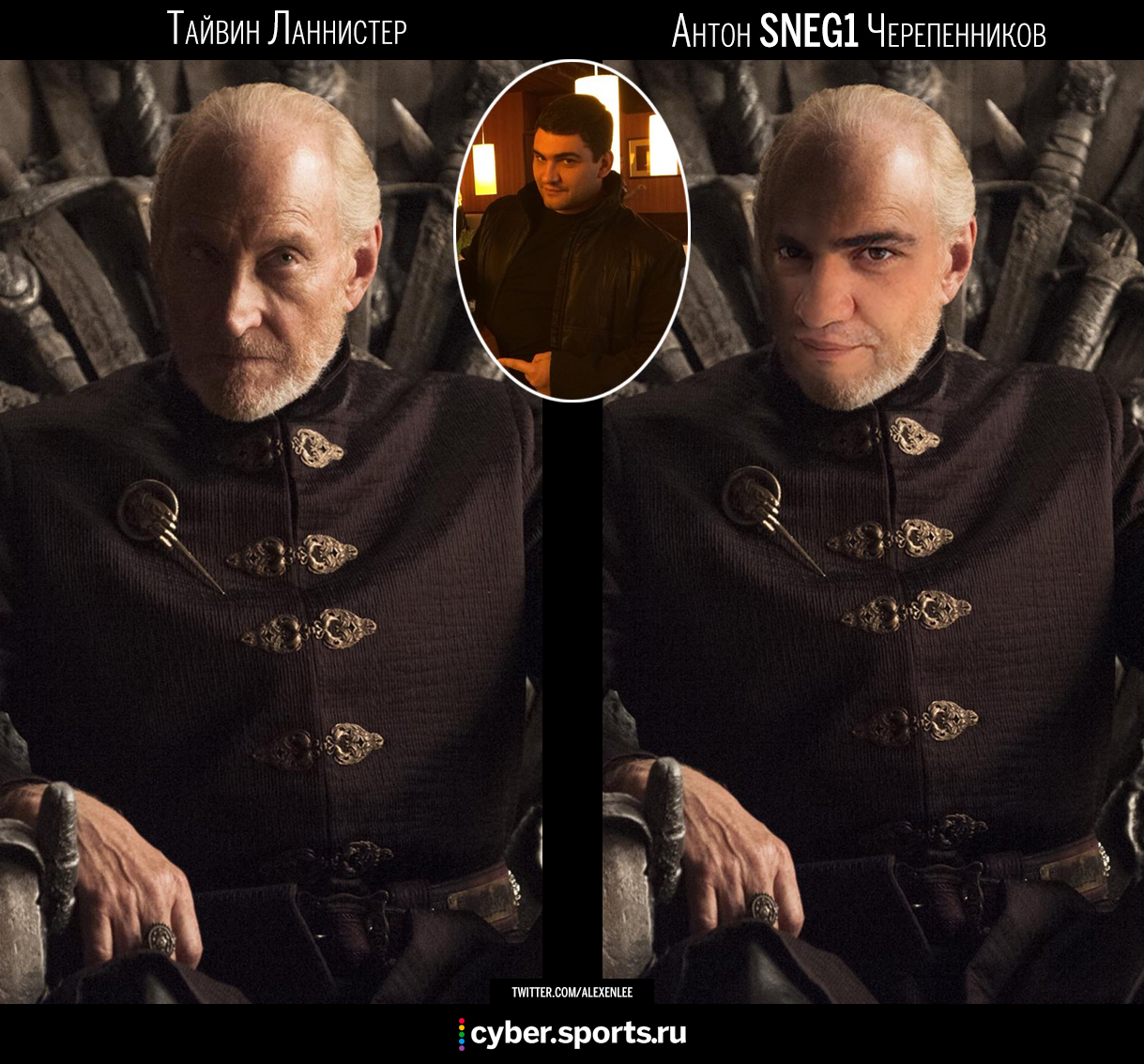 Антон Sneg1 Черепенников