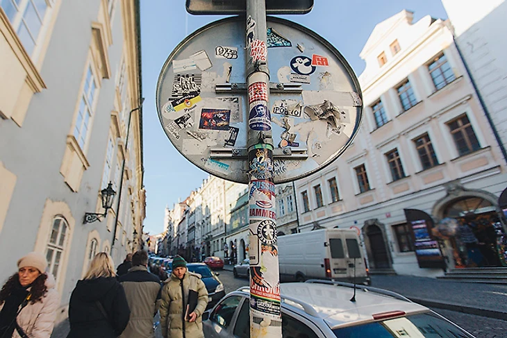 CSKA vandals