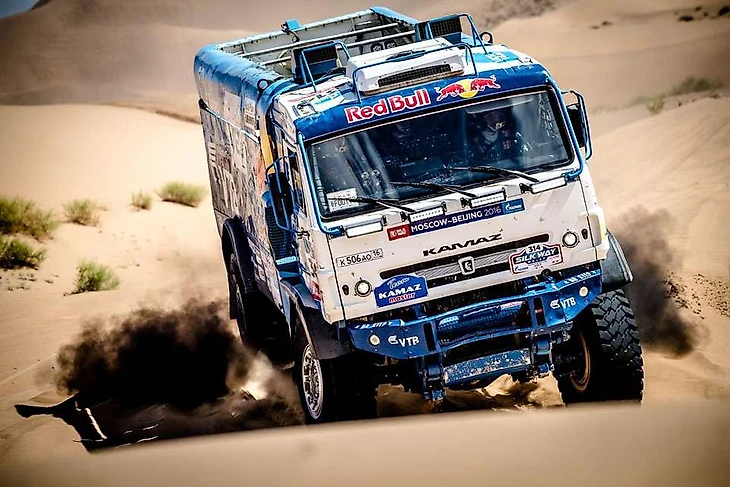 шелковый путь