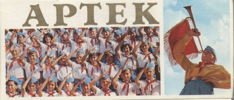 Ставки на спорт