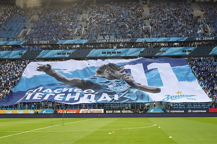 Проводы Кержакова