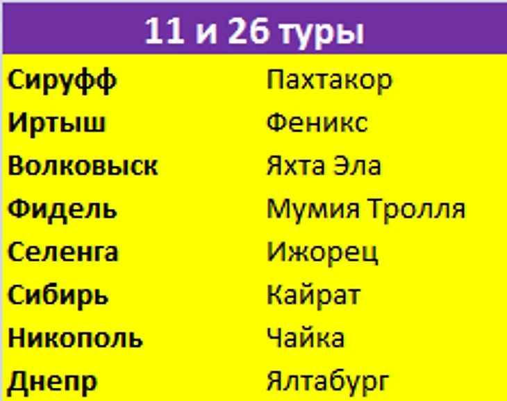 2525-3.png
