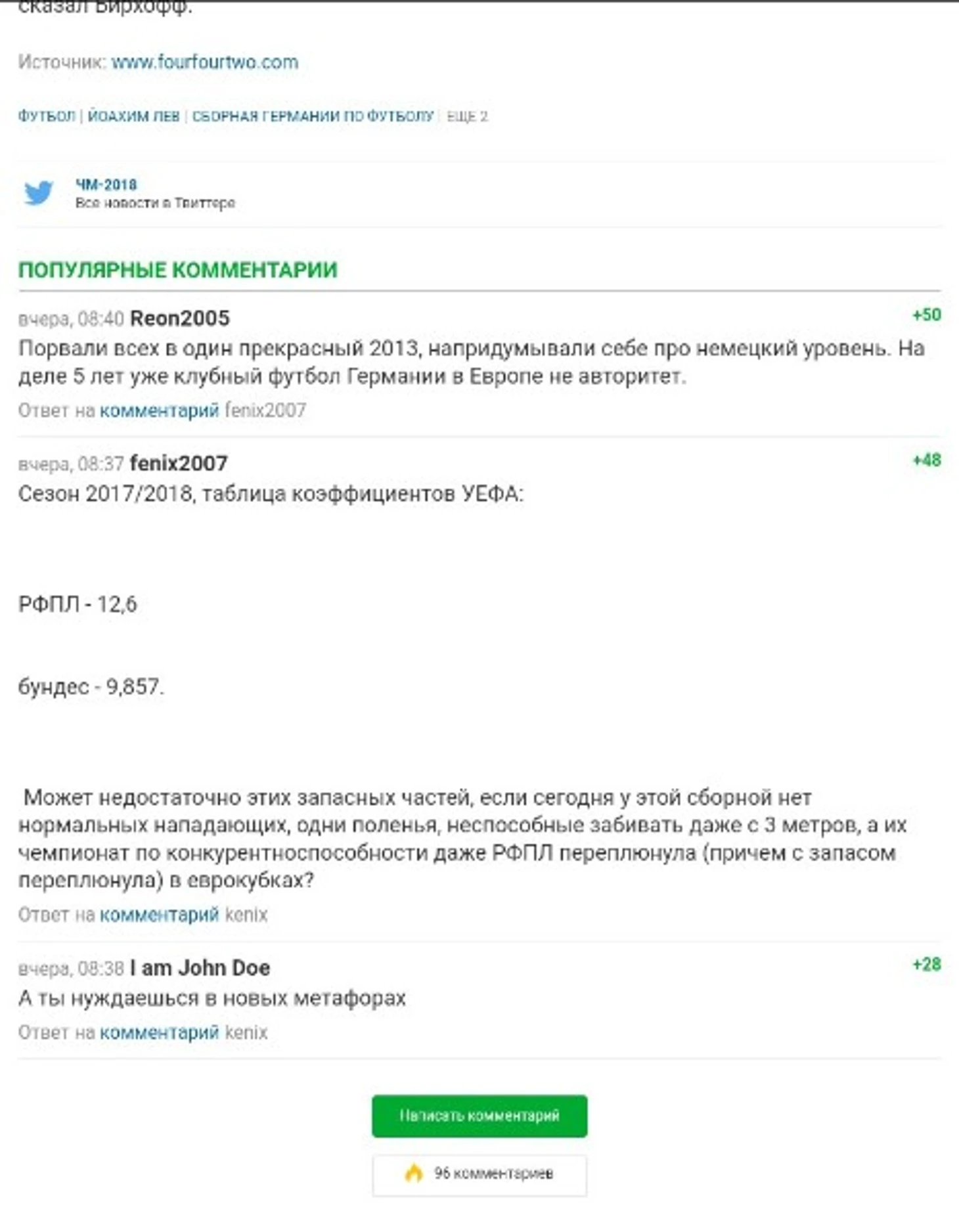 https://photobooth.cdn.sports.ru/preset/post/d/54/6081f9a0f4f3183fc14868a163a97.jpeg