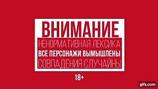 Лютые Картинки 2020