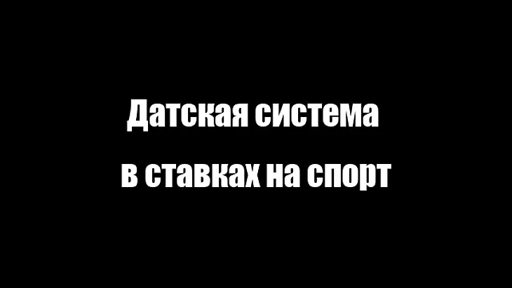media