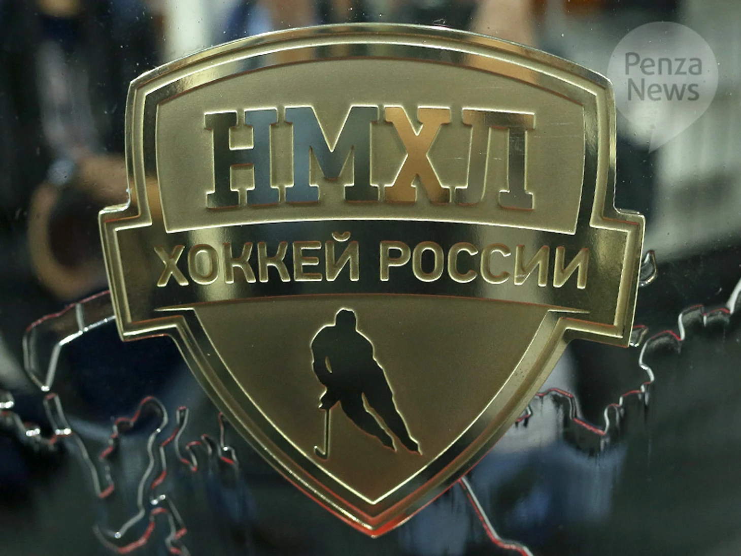 НМХЛ