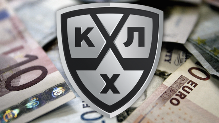 505 млн рублей клубам от КХЛ за прошлый сезон: кто, за что и сколько получит, на что надо тратить