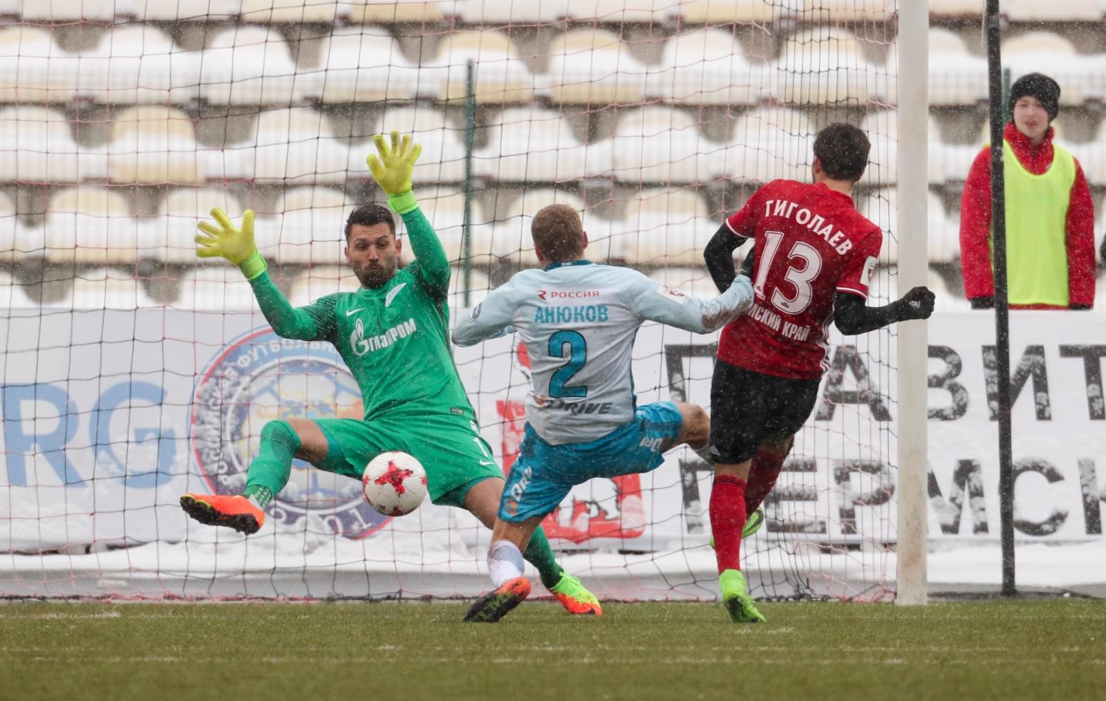 Автор: Вячеслав Евдокимов / ФК &quout;Зенит&quout;