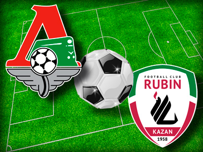 Ставки на спорт