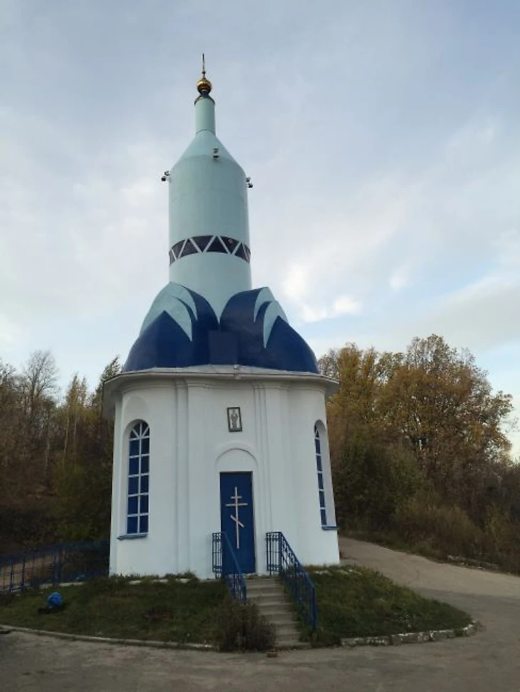 Часовня-Ракета в Чебоксарах