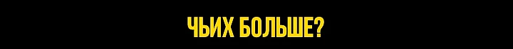 https://photobooth.cdn.sports.ru/preset/post/d/67/b3536d29443f88847cb81dc7ec874.png