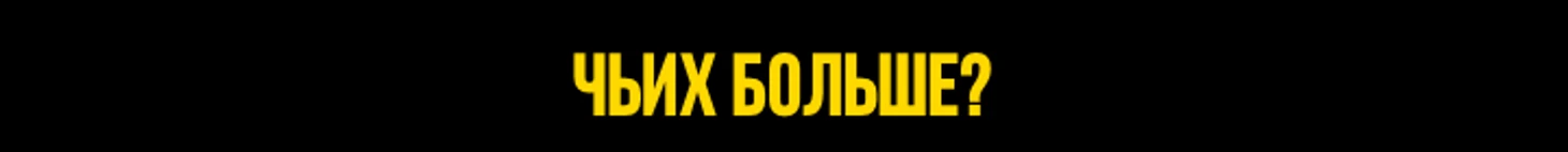 https://photobooth.cdn.sports.ru/preset/post/d/67/b3536d29443f88847cb81dc7ec874.png
