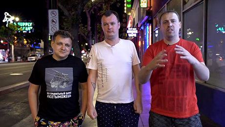 Фото публикации