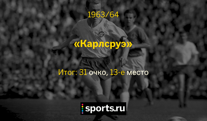 https://photobooth.cdn.sports.ru/preset/post/d/6e/93cc62e254ff0ab10ed5af6558b5e.png