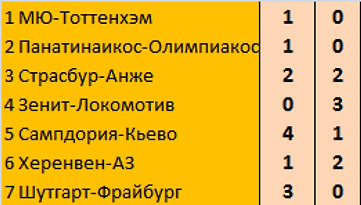 2525-1.png