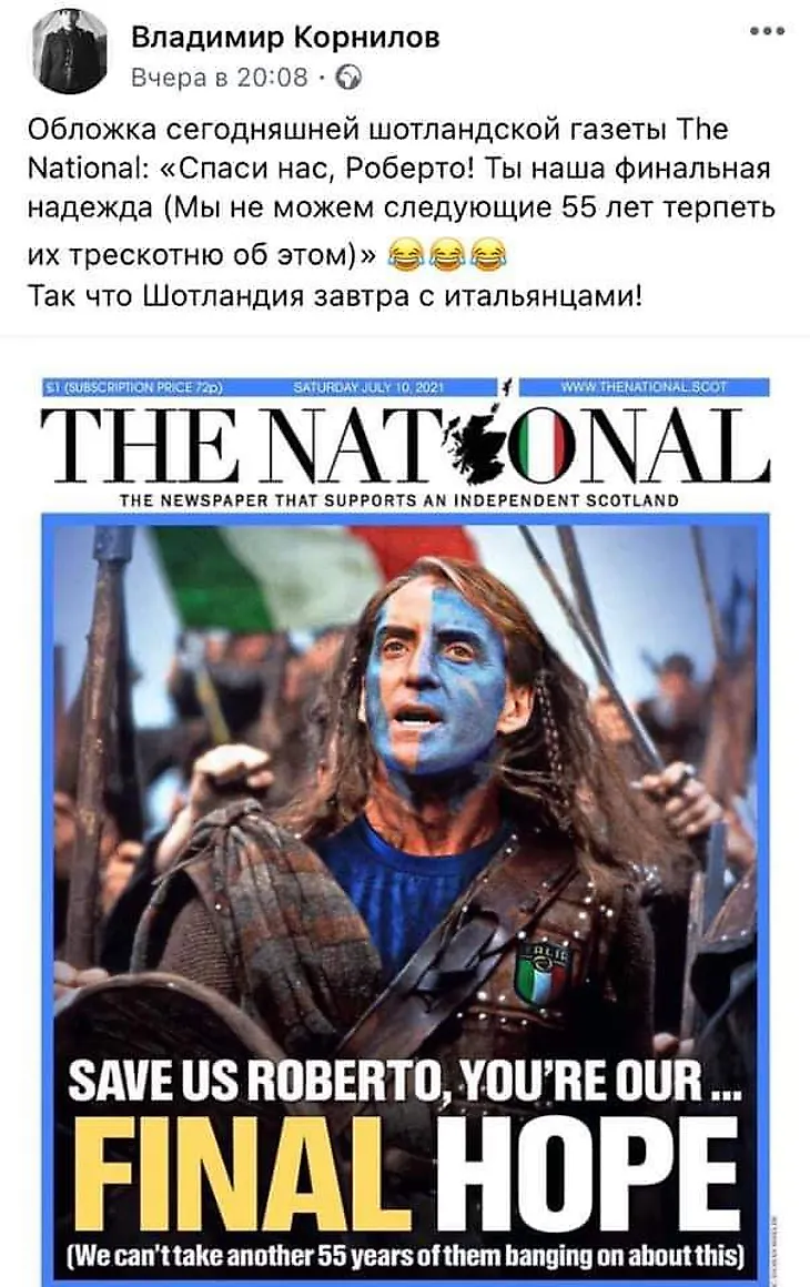 media
