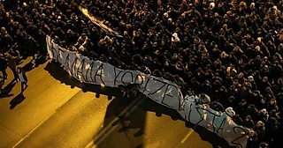 Фанаты греческого клуба ПАОКа  окружили офис правящей партии «Новая демократия» в Салониках