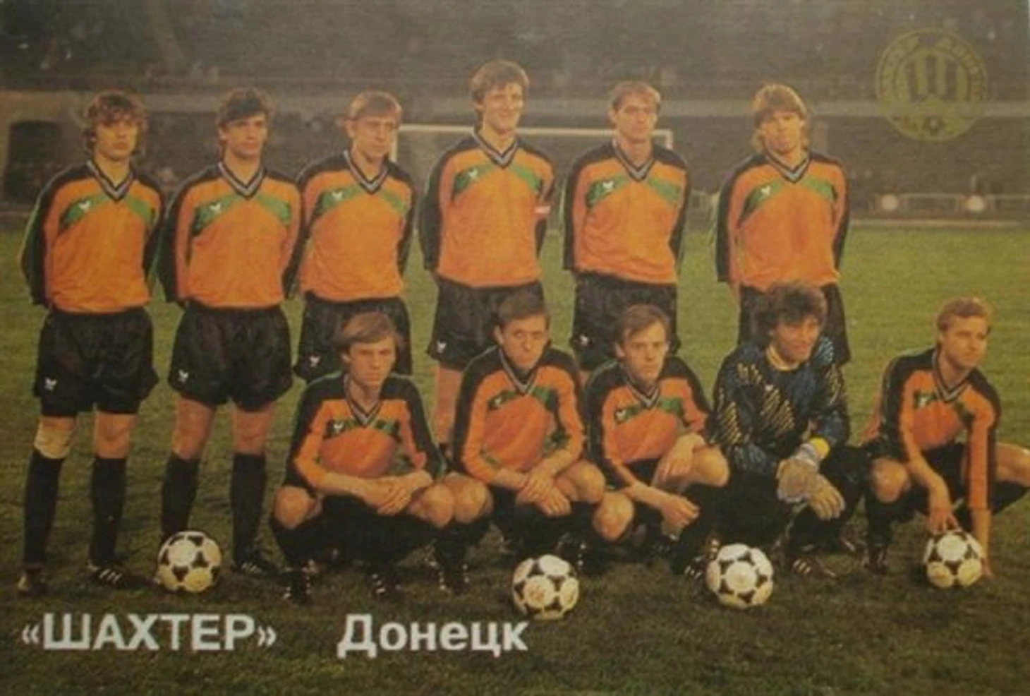 фв
