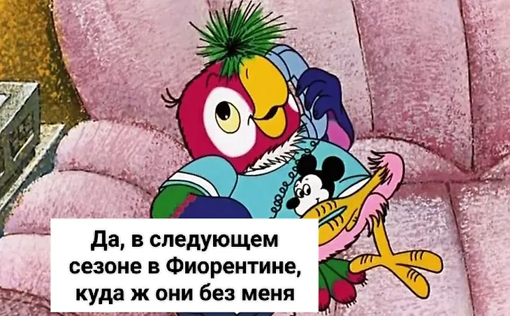 media