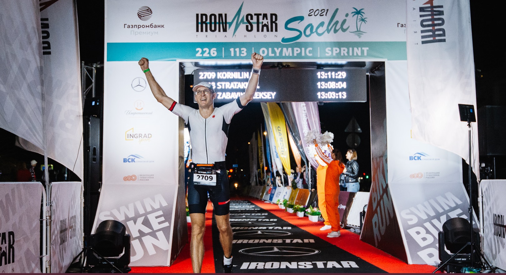Личный опыт, Ironstar Triathlon Russia