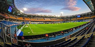 Başakşehir Fatih Terim Stadium - пожалуй худший поход на стадион