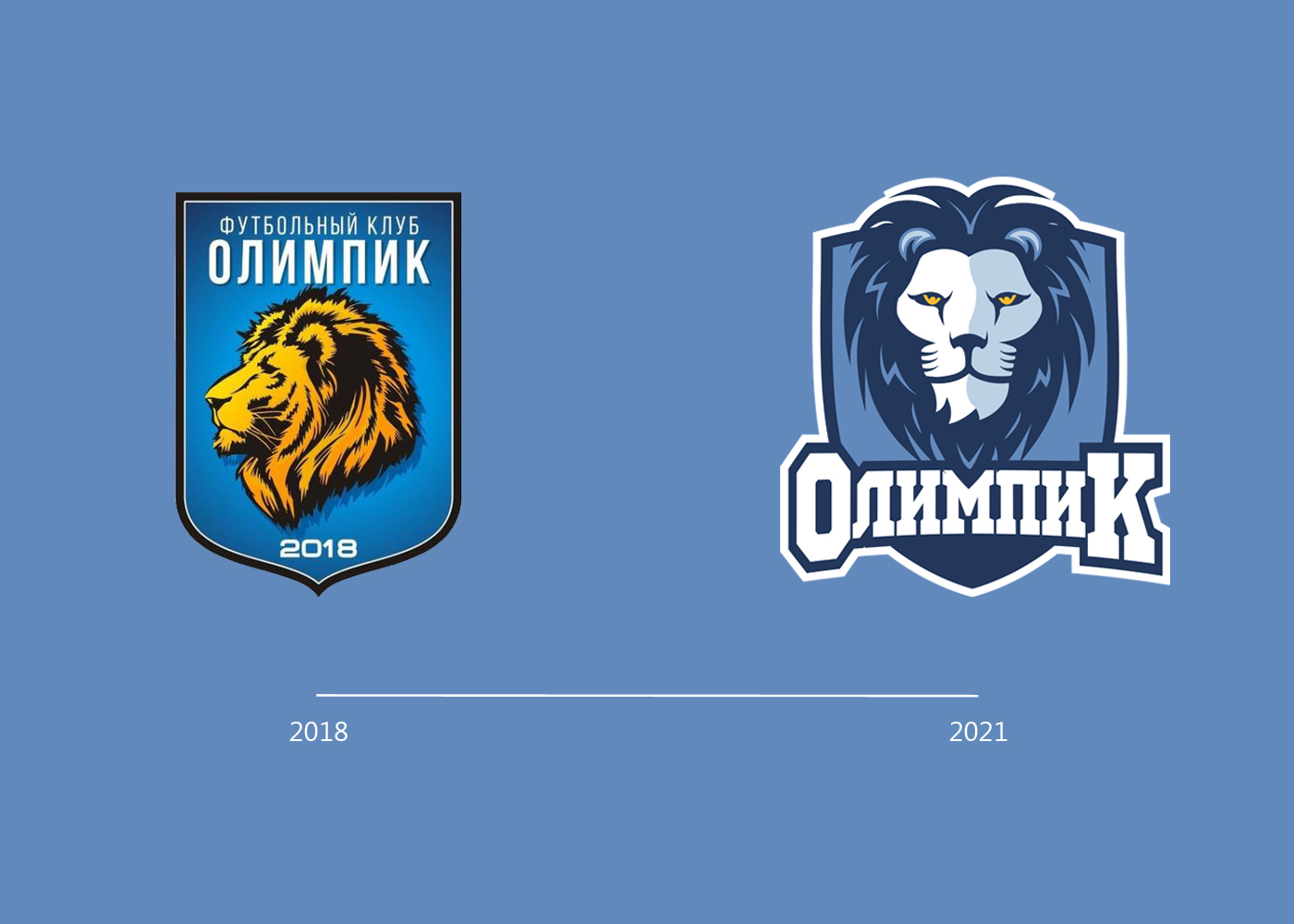 Логотип для ФК «Олимпик» - Anton Gorshkov | Logo design - Блоги - Sports.ru