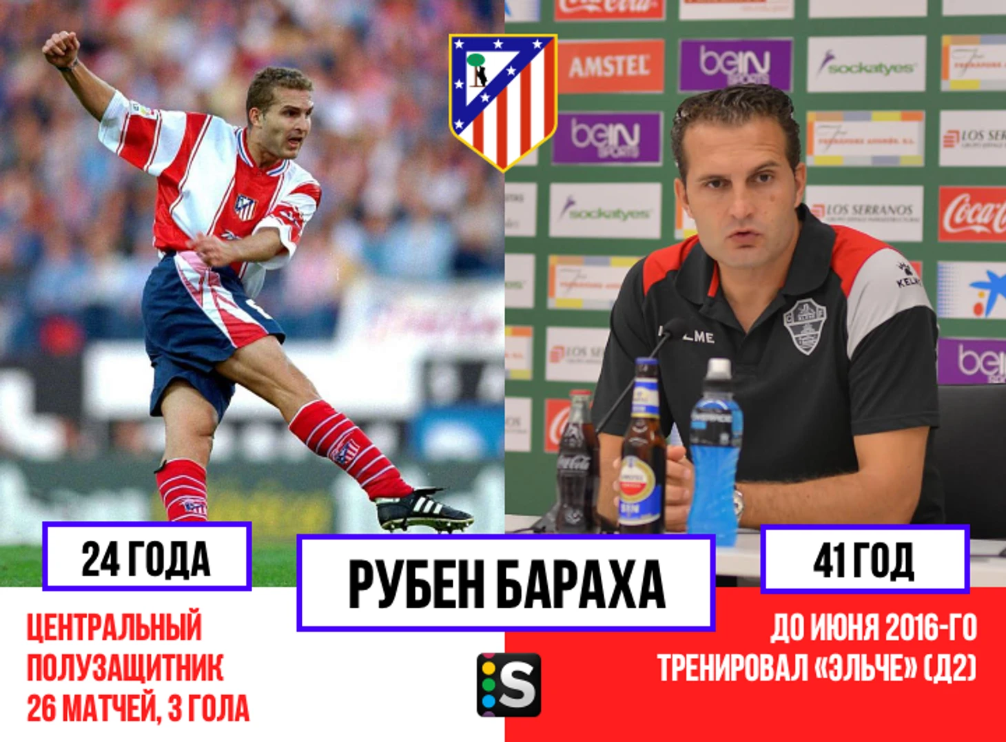 https://photobooth.cdn.sports.ru/preset/post/d/79/3690a00e54f52a09fac49d297b10c.png