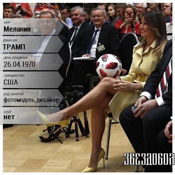 media