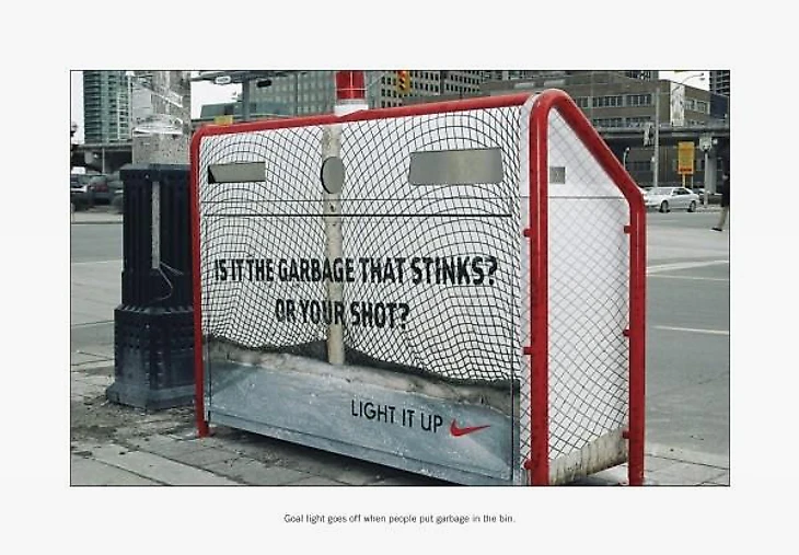 Nike Garbage